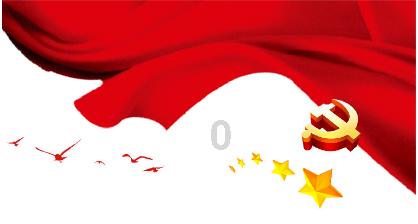 迷你忍者